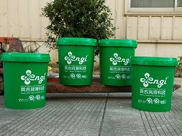 上海湖州切削液供應商提示不銹鋼切削液影響