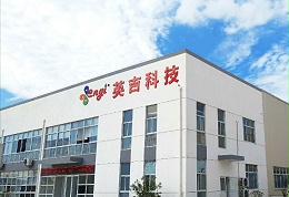 淬火油的閃點(diǎn)和燃點(diǎn)是什么？