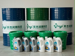 江蘇南京鹽城防銹油供應(yīng)商怎么挑選，幾個選擇