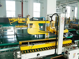 英吉生產(chǎn)基地4