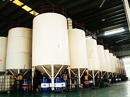 英吉生產(chǎn)基地5