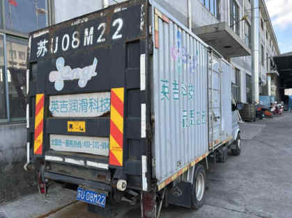 江蘇英吉科技過濾服務(wù)高效專業(yè)，產(chǎn)品安全環(huán)保_Page3_Image1