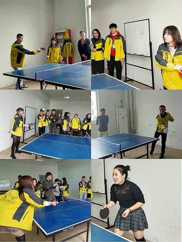 乒乓球比賽