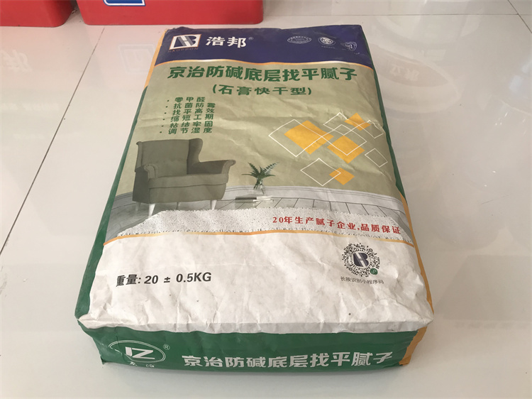 京治防堿底層找平膩?zhàn)樱ㄊ嗫旄尚停?></a>
                                <div>
                                    <h4>京治防堿底層找平膩?zhàn)樱ㄊ嗫旄尚停?/h4>
                                    <p></p>
                                    <span><a href=